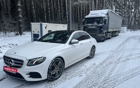 Mercedes-Benz E-Класс, 2019 год, 4 400 000 рублей, 3 фотография