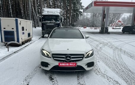 Mercedes-Benz E-Класс, 2019 год, 4 400 000 рублей, 2 фотография