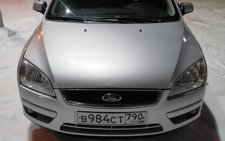 Ford Focus II рестайлинг, 2007 год, 519 000 рублей, 4 фотография