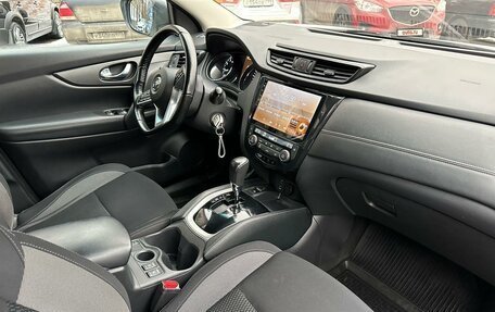 Nissan Qashqai, 2019 год, 1 815 000 рублей, 16 фотография