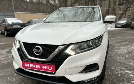 Nissan Qashqai, 2019 год, 1 815 000 рублей, 6 фотография