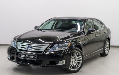 Lexus LS IV, 2011 год, 2 265 000 рублей, 1 фотография