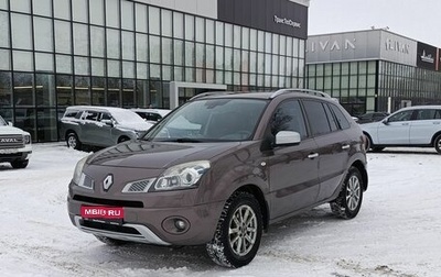 Renault Koleos I рестайлинг 2, 2011 год, 942 700 рублей, 1 фотография