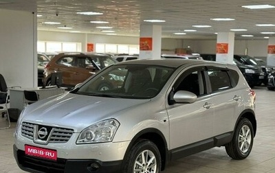 Nissan Qashqai, 2009 год, 699 000 рублей, 1 фотография