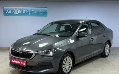 Skoda Rapid II, 2021 год, 1 349 000 рублей, 1 фотография