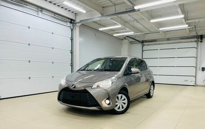 Toyota Vitz, 2019 год, 1 399 999 рублей, 1 фотография