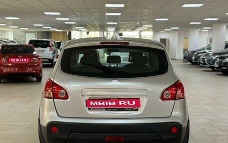 Nissan Qashqai, 2009 год, 699 000 рублей, 5 фотография