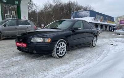 Volvo S60 III, 2007 год, 650 000 рублей, 1 фотография