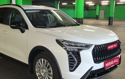 Haval Jolion, 2024 год, 2 279 000 рублей, 1 фотография