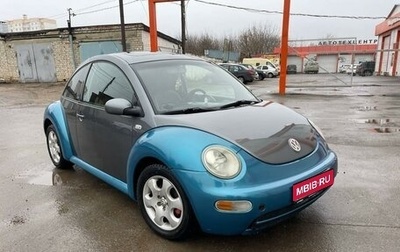 Volkswagen Beetle, 2002 год, 399 000 рублей, 1 фотография