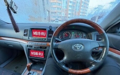 Toyota Mark II IX (X110), 2002 год, 300 000 рублей, 1 фотография