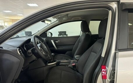 Nissan Qashqai, 2009 год, 699 000 рублей, 7 фотография