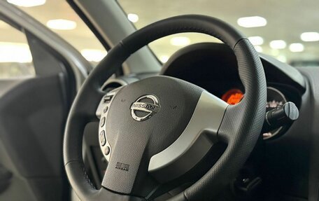 Nissan Qashqai, 2009 год, 699 000 рублей, 9 фотография