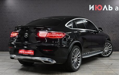 Mercedes-Benz GLC, 2017 год, 4 640 000 рублей, 7 фотография