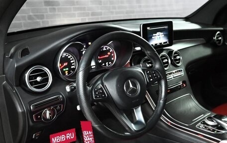 Mercedes-Benz GLC, 2017 год, 4 640 000 рублей, 17 фотография