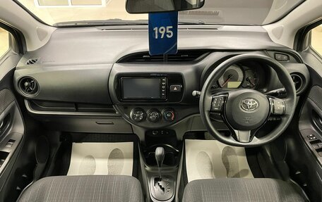 Toyota Vitz, 2019 год, 1 399 999 рублей, 16 фотография