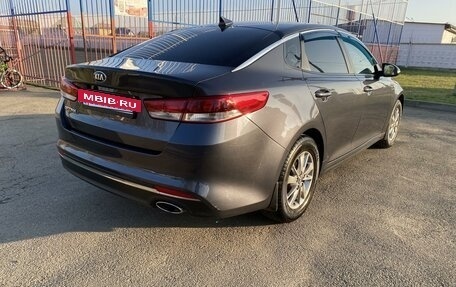 KIA Optima IV, 2017 год, 1 550 000 рублей, 4 фотография