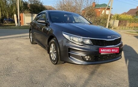 KIA Optima IV, 2017 год, 1 550 000 рублей, 3 фотография