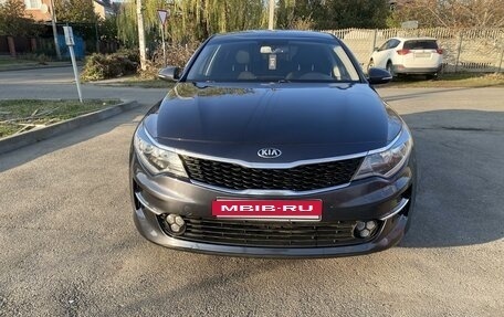 KIA Optima IV, 2017 год, 1 550 000 рублей, 2 фотография