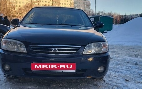 KIA Spectra II (LD), 2008 год, 335 000 рублей, 7 фотография