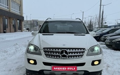 Mercedes-Benz M-Класс, 2005 год, 1 000 000 рублей, 1 фотография