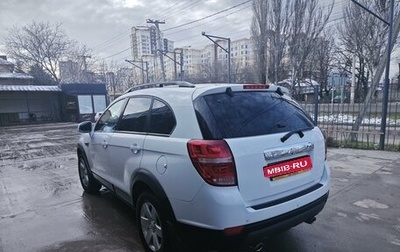 Chevrolet Captiva I, 2012 год, 1 500 000 рублей, 1 фотография