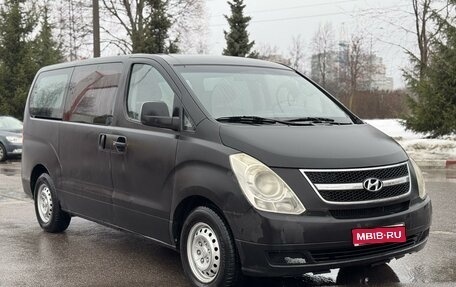 Hyundai Grand Starex Grand Starex I рестайлинг 2, 2008 год, 669 000 рублей, 1 фотография