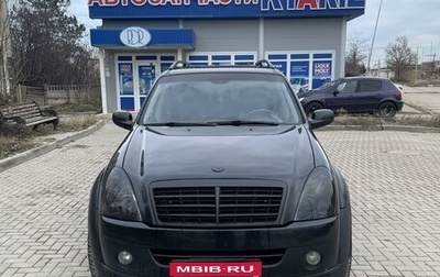 SsangYong Rexton III, 2007 год, 950 000 рублей, 1 фотография