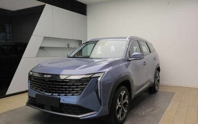 Geely Atlas, 2024 год, 3 917 190 рублей, 1 фотография