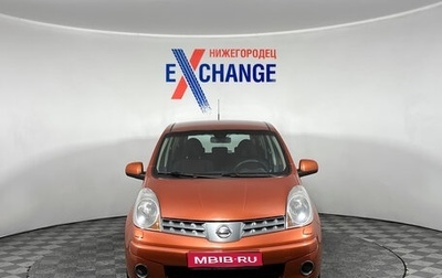 Nissan Note II рестайлинг, 2008 год, 505 000 рублей, 1 фотография