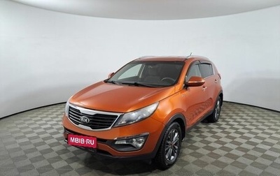 KIA Sportage III, 2012 год, 1 430 000 рублей, 1 фотография