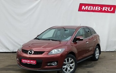 Mazda CX-7 I рестайлинг, 2007 год, 650 000 рублей, 1 фотография