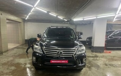 Lexus LX III, 2012 год, 3 750 000 рублей, 1 фотография