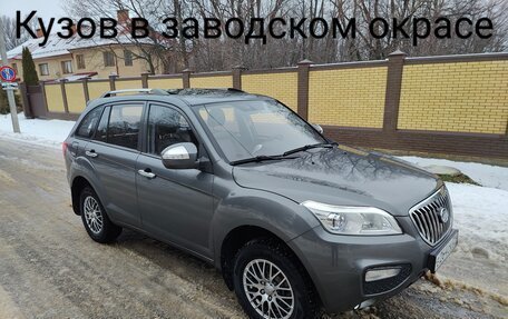 Lifan X60 I рестайлинг, 2016 год, 720 000 рублей, 1 фотография