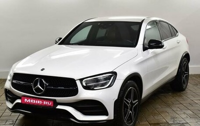 Mercedes-Benz GLC Coupe, 2020 год, 5 070 000 рублей, 1 фотография