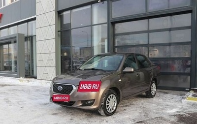 Datsun on-DO I рестайлинг, 2014 год, 449 000 рублей, 1 фотография