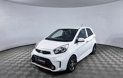 KIA Picanto II, 2016 год, 1 299 000 рублей, 1 фотография