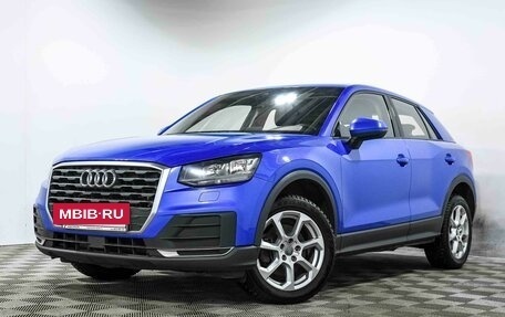 Audi Q2 I, 2018 год, 1 950 000 рублей, 2 фотография