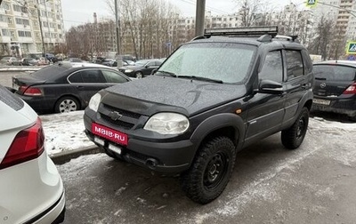 Chevrolet Niva I рестайлинг, 2010 год, 515 000 рублей, 1 фотография