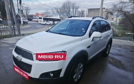 Chevrolet Captiva I, 2012 год, 1 500 000 рублей, 22 фотография