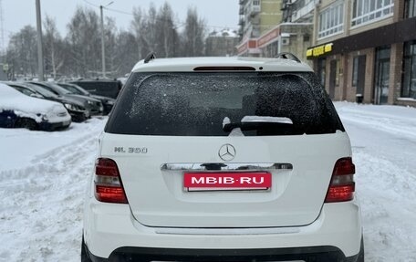 Mercedes-Benz M-Класс, 2005 год, 1 000 000 рублей, 5 фотография