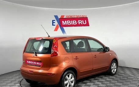 Nissan Note II рестайлинг, 2008 год, 505 000 рублей, 4 фотография