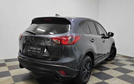 Mazda CX-5 II, 2013 год, 1 800 000 рублей, 4 фотография