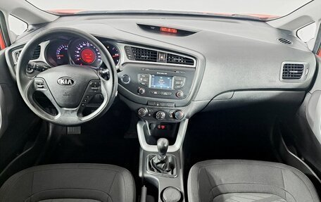 KIA cee'd III, 2016 год, 1 160 000 рублей, 17 фотография