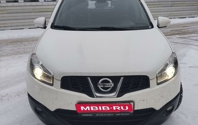 Nissan Qashqai, 2013 год, 1 230 000 рублей, 1 фотография