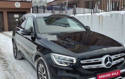 Mercedes-Benz GLC, 2021 год, 5 800 000 рублей, 1 фотография