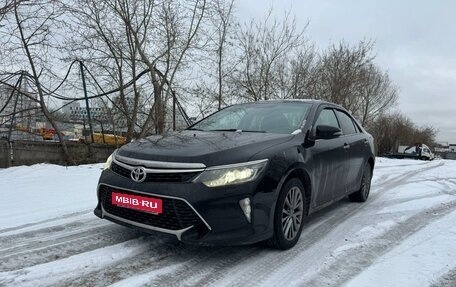 Toyota Camry, 2017 год, 2 200 000 рублей, 1 фотография