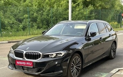 BMW 3 серия, 2023 год, 6 200 рублей, 1 фотография