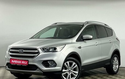 Ford Kuga III, 2019 год, 2 279 000 рублей, 1 фотография