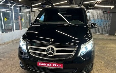 Mercedes-Benz V-Класс, 2019 год, 4 200 000 рублей, 1 фотография